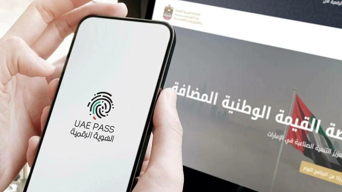 UAE PASS ‘signing credentials will expire soon’: What it means and how to renew