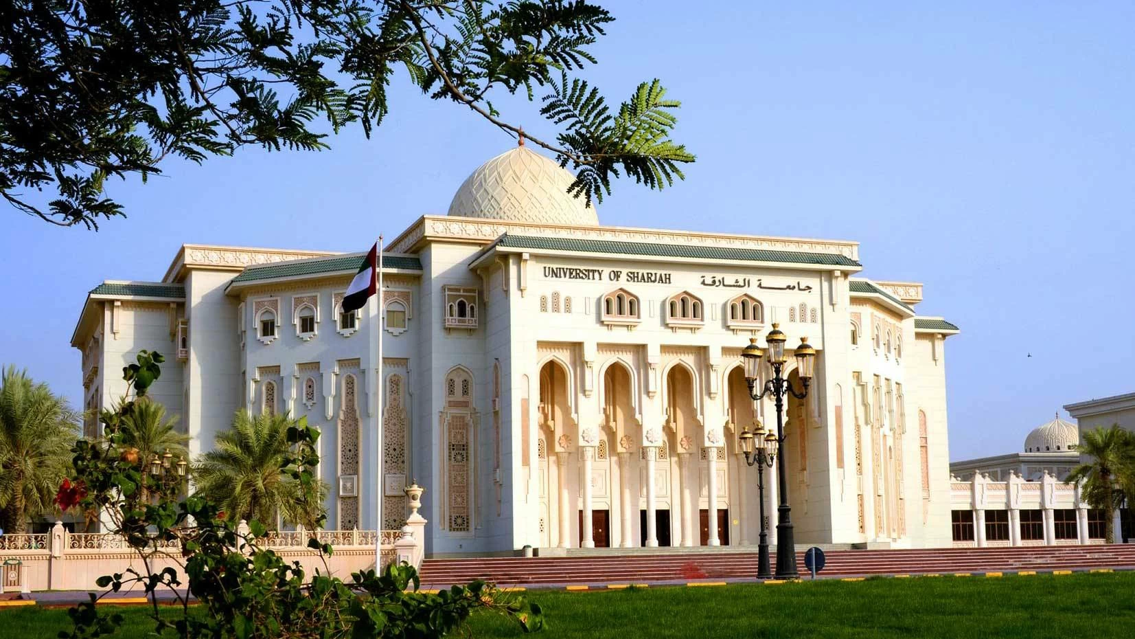 University of Sharjah maintains 38th place globally in UI GreenMetric 2026