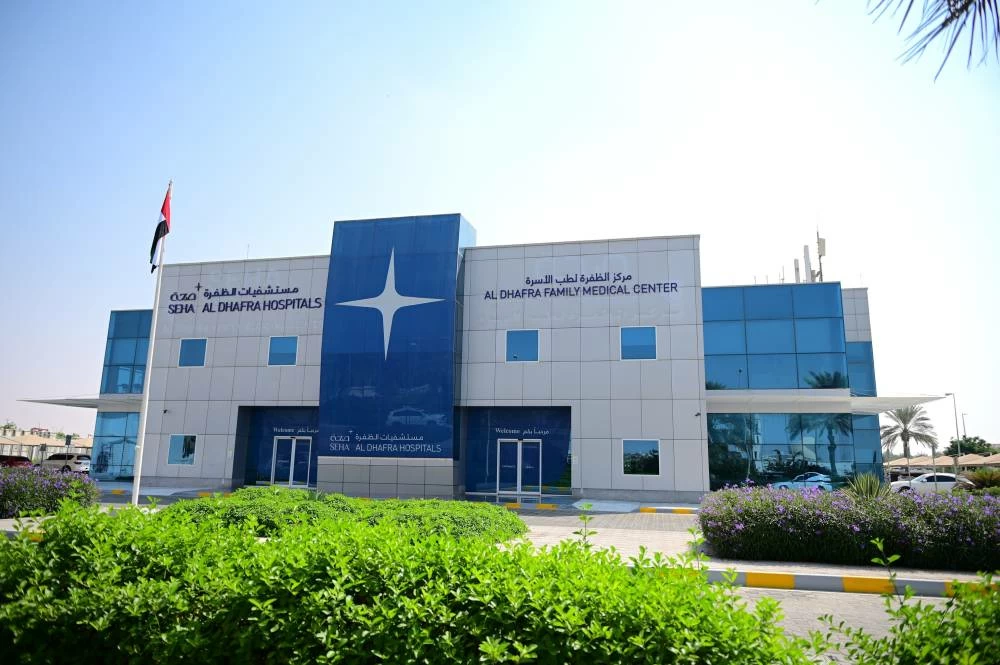 SEHA’s Al Dhafra Family Medicine Centre earns American Heart Association certification