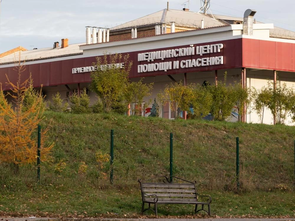 WHO says no further infections detected after death of Russian plague lab worker