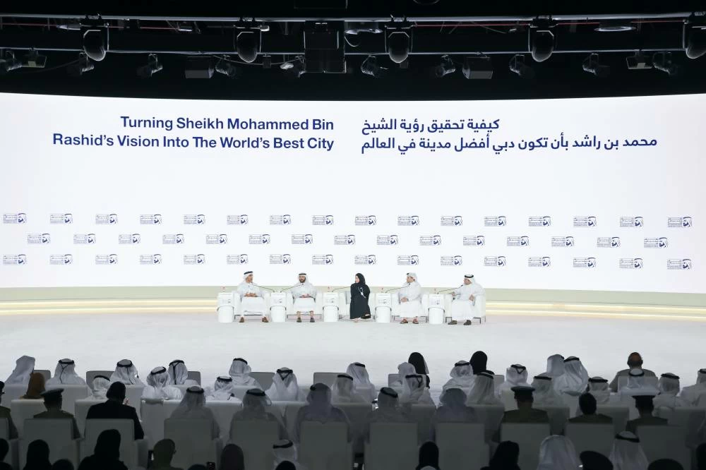 Mohammed bin Rashid Leaders Forum will be held on October 13, 2026