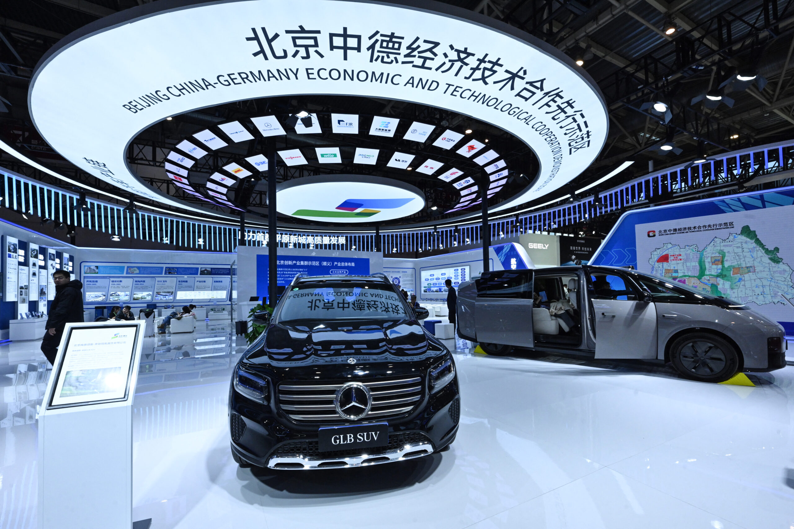 Successful conclusion of the second China International supply chain expo