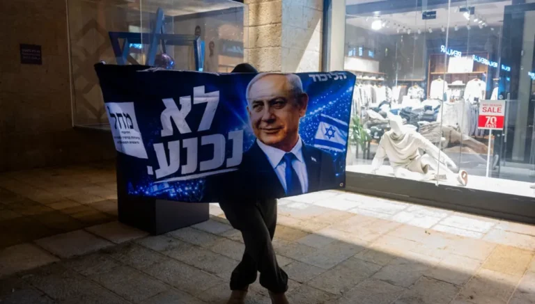 Netanyahu may leave, but will the occupation end?
