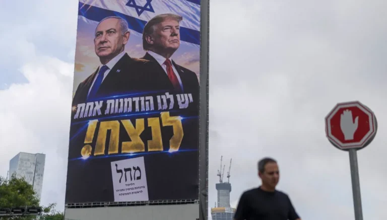 الانتخابات في تل أبيب وواشنطن… مآلات الحرب