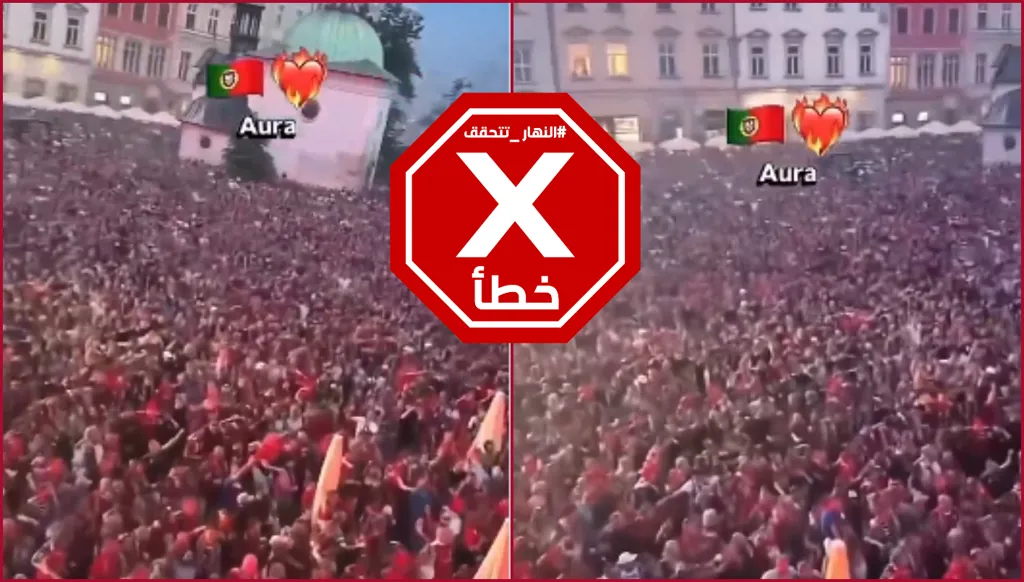 غليان في شوارع برشلونة بعد مغادرة رونالدو معسكر البرتغال؟ النهار تدقق FactCheck