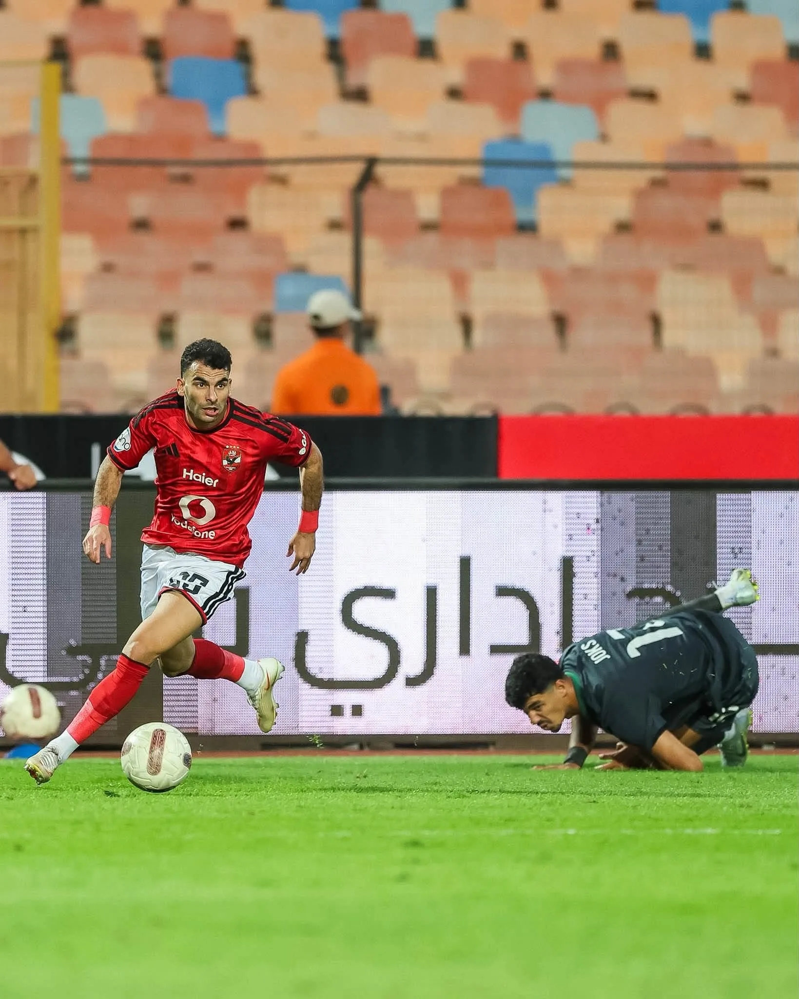 Al-Ahly secure 1-0 victory over Modern Sport
