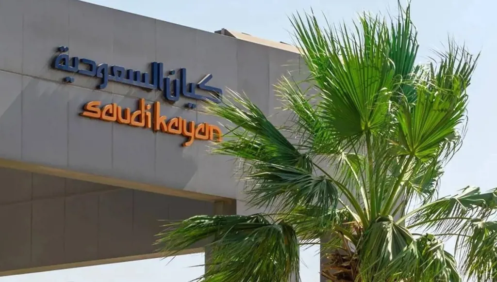عودة كيان السعودية للبتروكيماويات إلى الربح التشغيلي تقلّص خسائرها