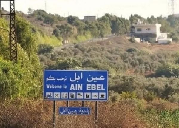 دعم صحي لأهالي عين إبل.. اتفاقية لتأمين الدواء وتعزيز الرعاية الطبية