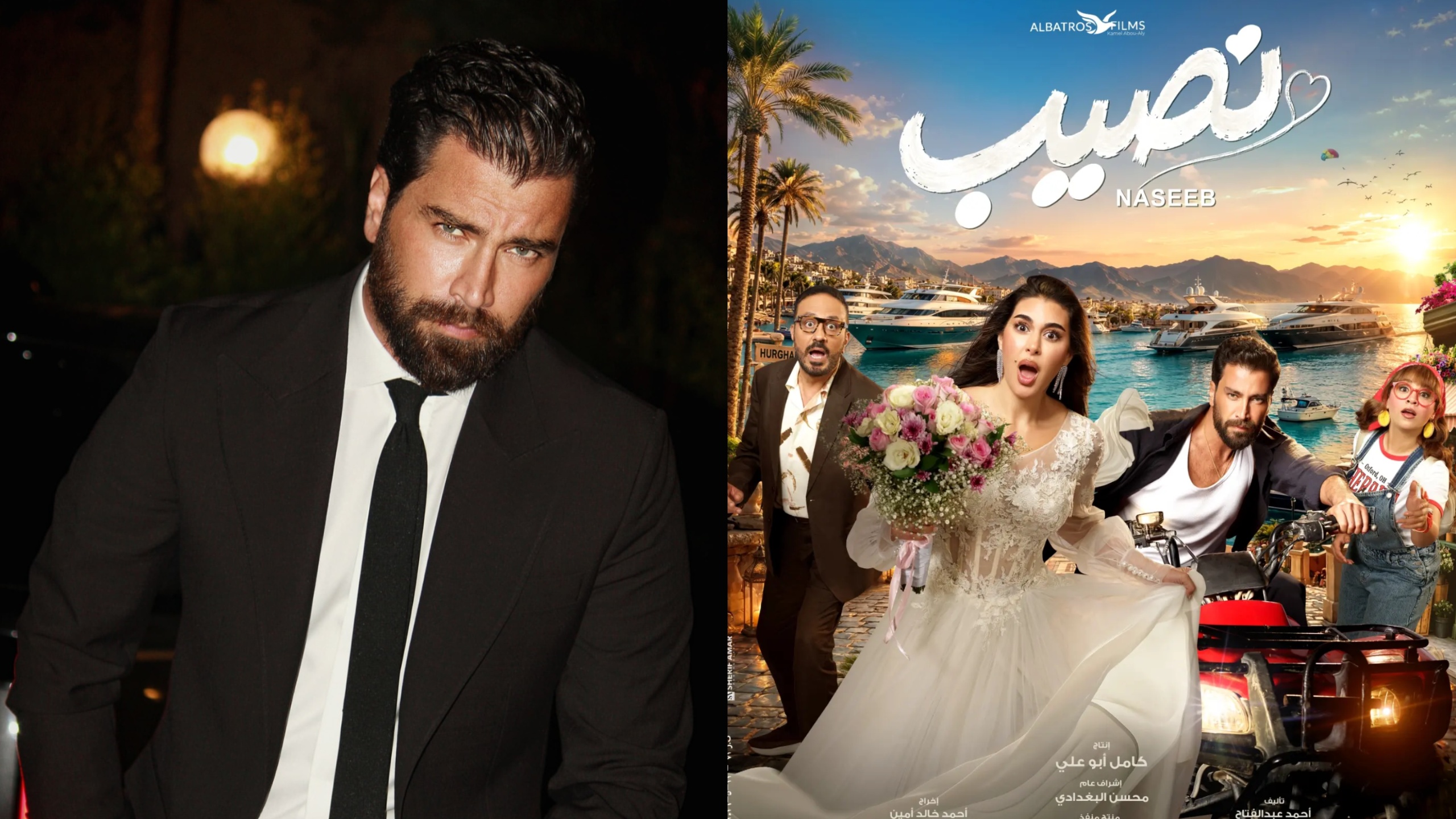 Moatasem Al Nahar reveals why he missed ‘Naseeb’ film premiere