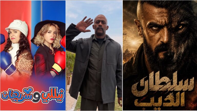 Final list of Ramadan 2027 Egyptian series: All you need to know