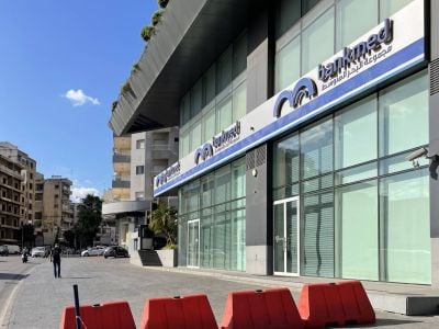 BankMed case: Riad Salameh questioned, subject to travel ban