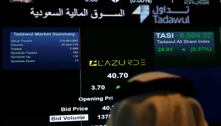 السعودية تُلزم مراجعي حسابات الشركات المدرجة بمعايير أعلى لحماية المستثمرين