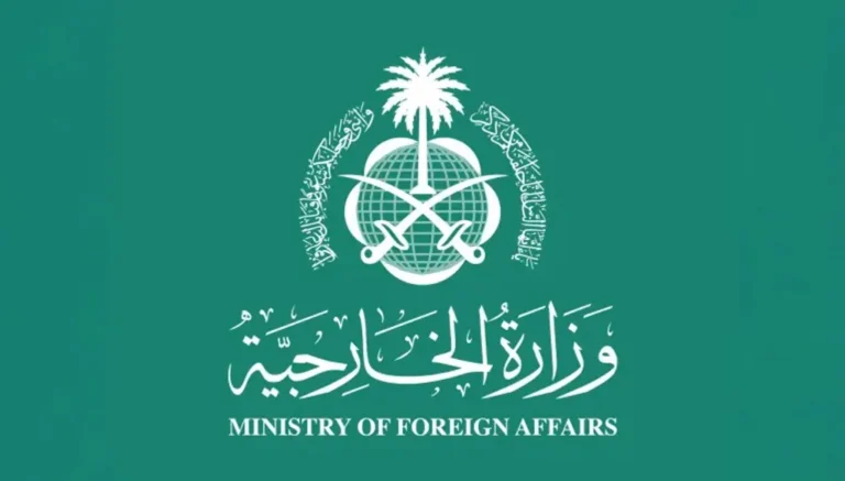 الخارجية السعودية تدين الهجمات الحوثية على المملكة
