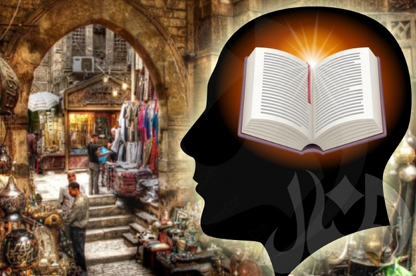 الثقافة وقيمة الإنسان الأساسيّة