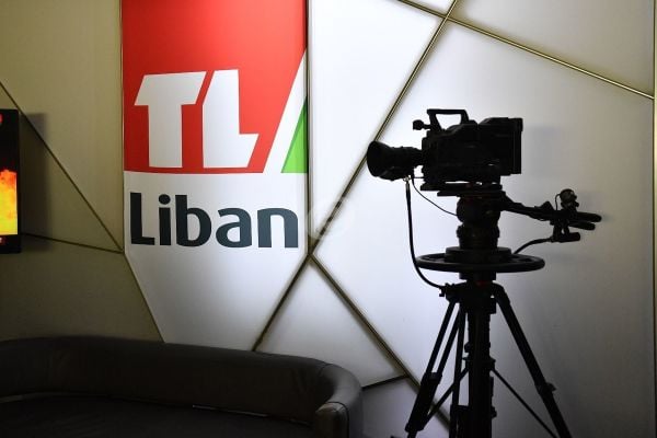 تلفزيون لبنان يستعرض رؤيته المستقبلية في لقائه السنوي الأول ويطلق “تاليا” كأول مذيعة افتراضية