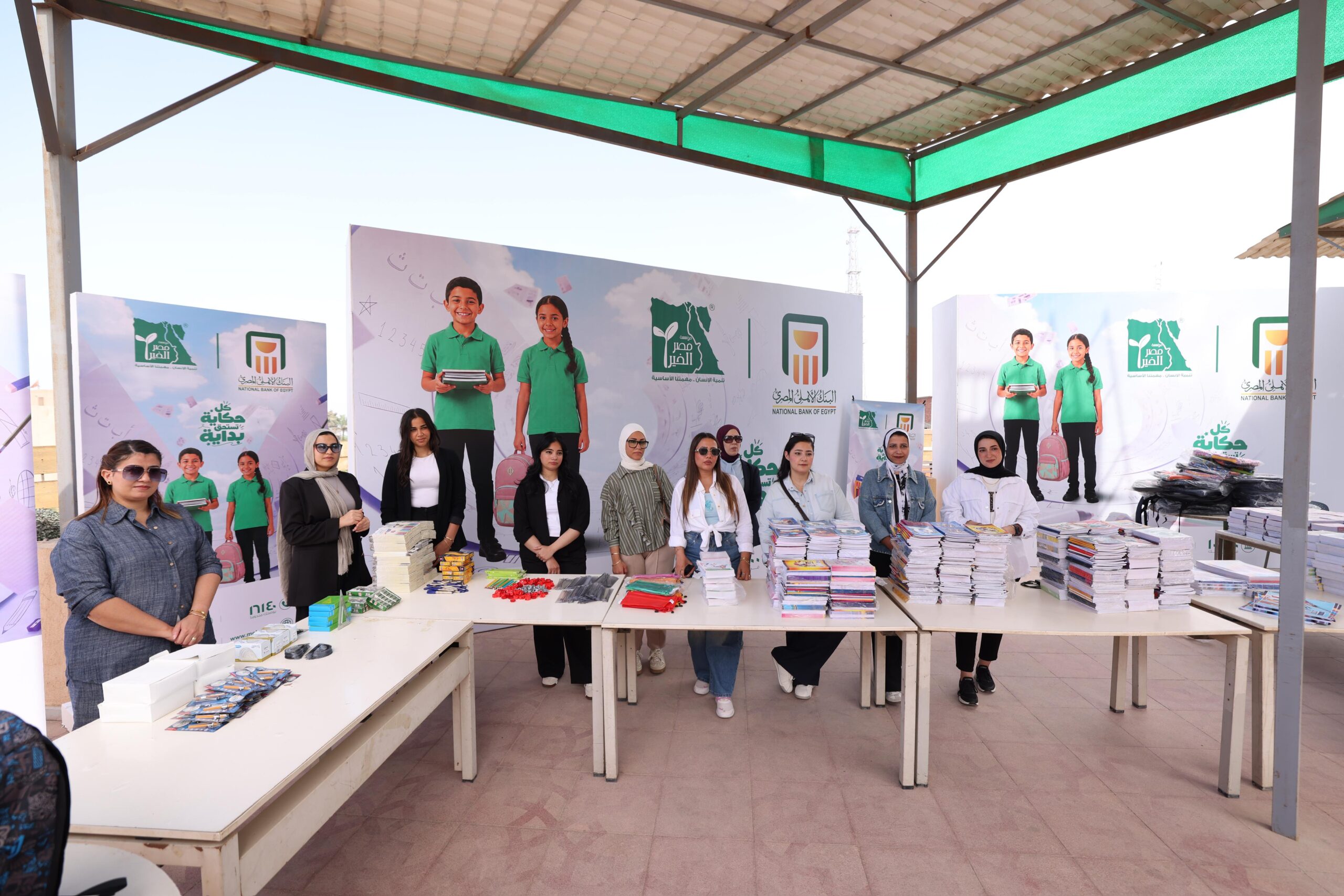 NBE and Misr El Kheir provide school bags to 20,000 students in Upper Egypt to ease family burdens