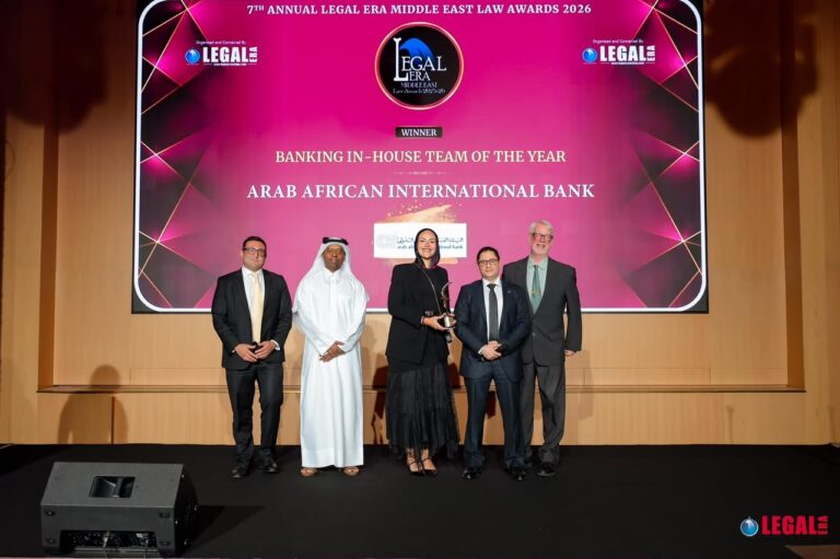 AAIB Wins Banking In-House Team of the Year at the Legal Era Middle East Law Awards 2025–2026