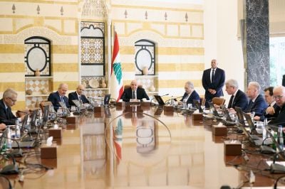 Dahr al-Baidar explosives case: Referral to Court of Justice postponed, Lebanese Forces protest