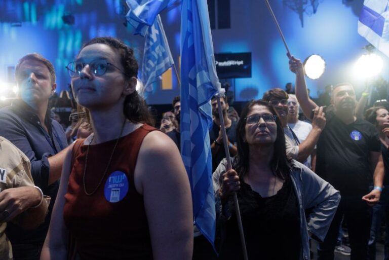 Israel just voted in a critical election. But the ultimate outcome will take time to become clear