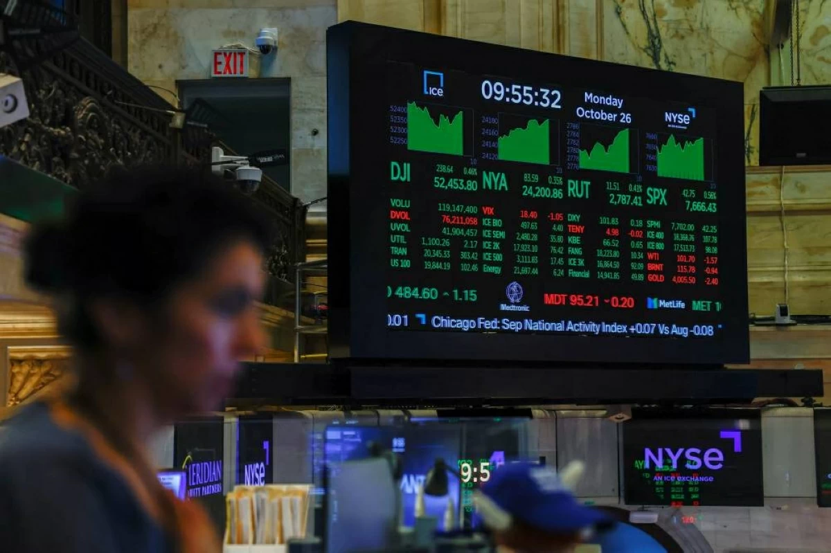 نمو إصدار السندات العالمية 2027 الأبطأ في خمس سنوات