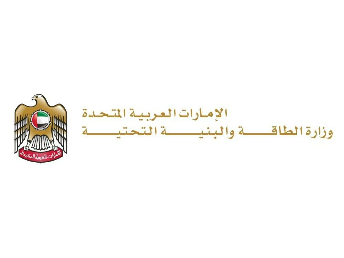 الإمارات.. السيطرة على تسرب الناقلة النفطية «GEM NO.2»