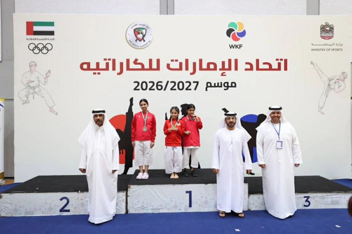 شباب الأهلي والشارقة «نجوم المستقبل» في الكاراتيه