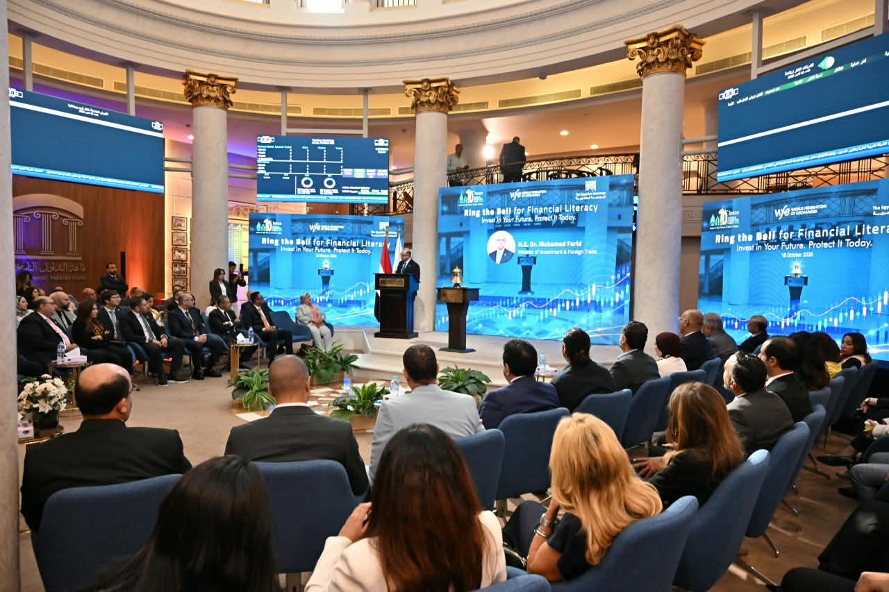 Egypt’s non-oil exports reach $48bn in 2025: Minister