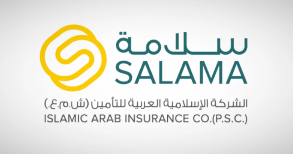 «سلامة للتأمين»: لا مستجدات جوهرية تفسر تقلبات سعر السهم