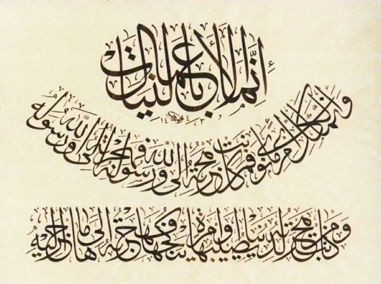 ملتقى الشارقة للخط يكشف أسرار الحرف