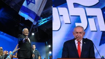 Israeli election: With no clear winner, what happens next?