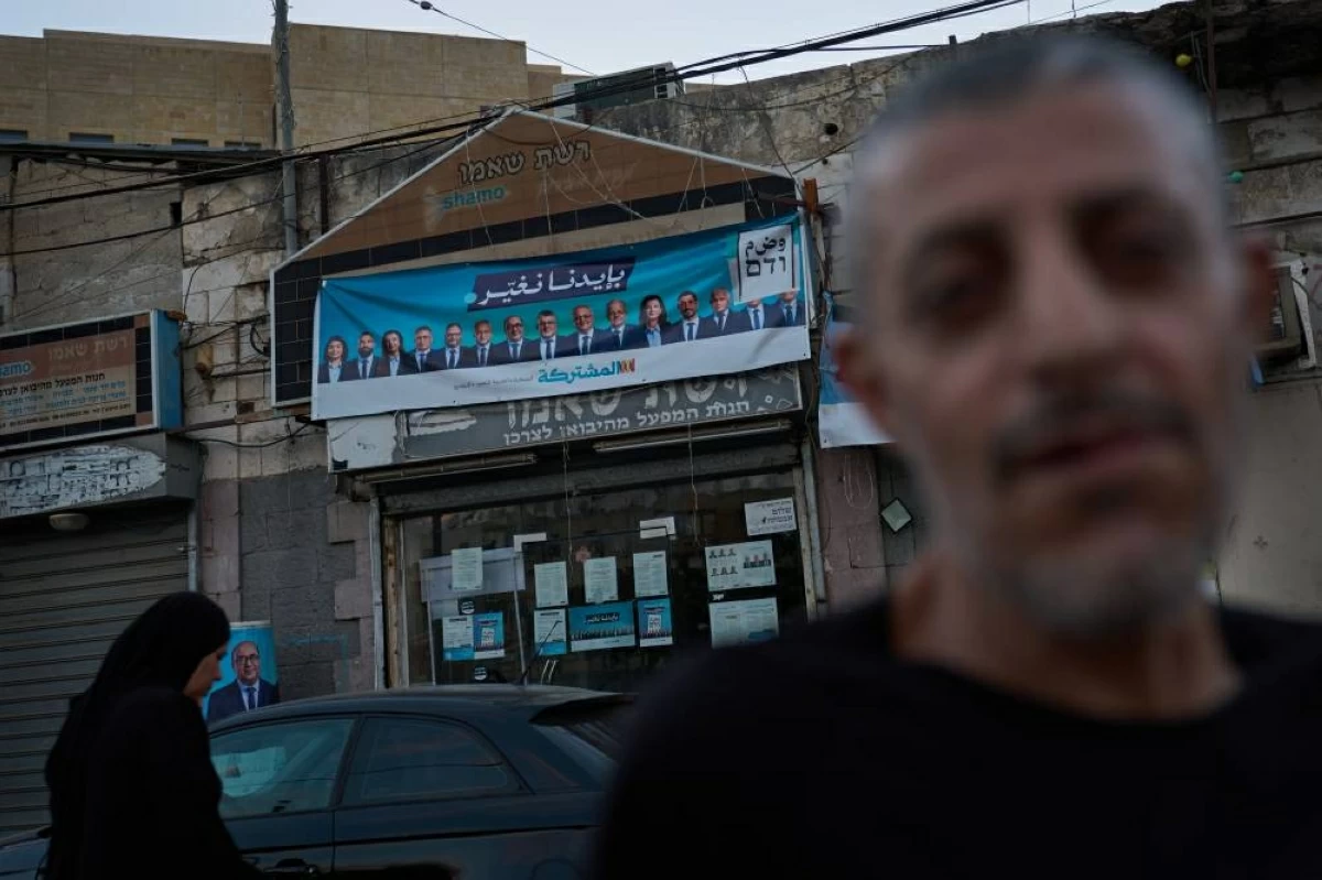 مأزق حكومي في إسرائيل يدفع نحو انتخابات جديدة