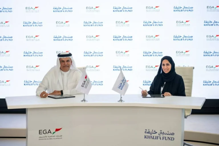 «الإمارات للألمنيوم» تنضم إلى «أبطال أبوظبي للمشاريع»