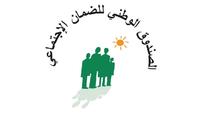 الجمهورية | كركي: الضمان يدفع تقديماته نقداً Fresh