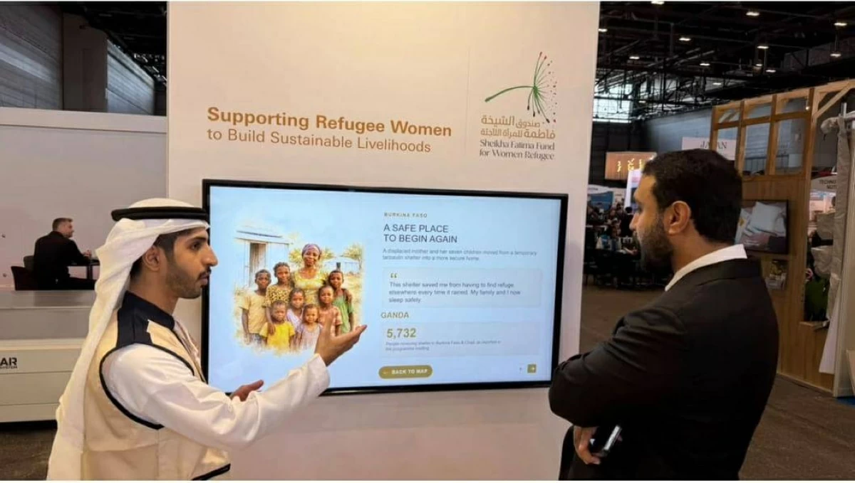 صندوق الشيخة فاطمة يستكشف مسارات توظيف اللاجئات
