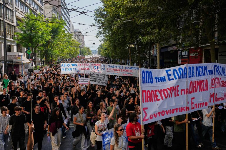 Thousands of Greek students, teachers protest over education, pay