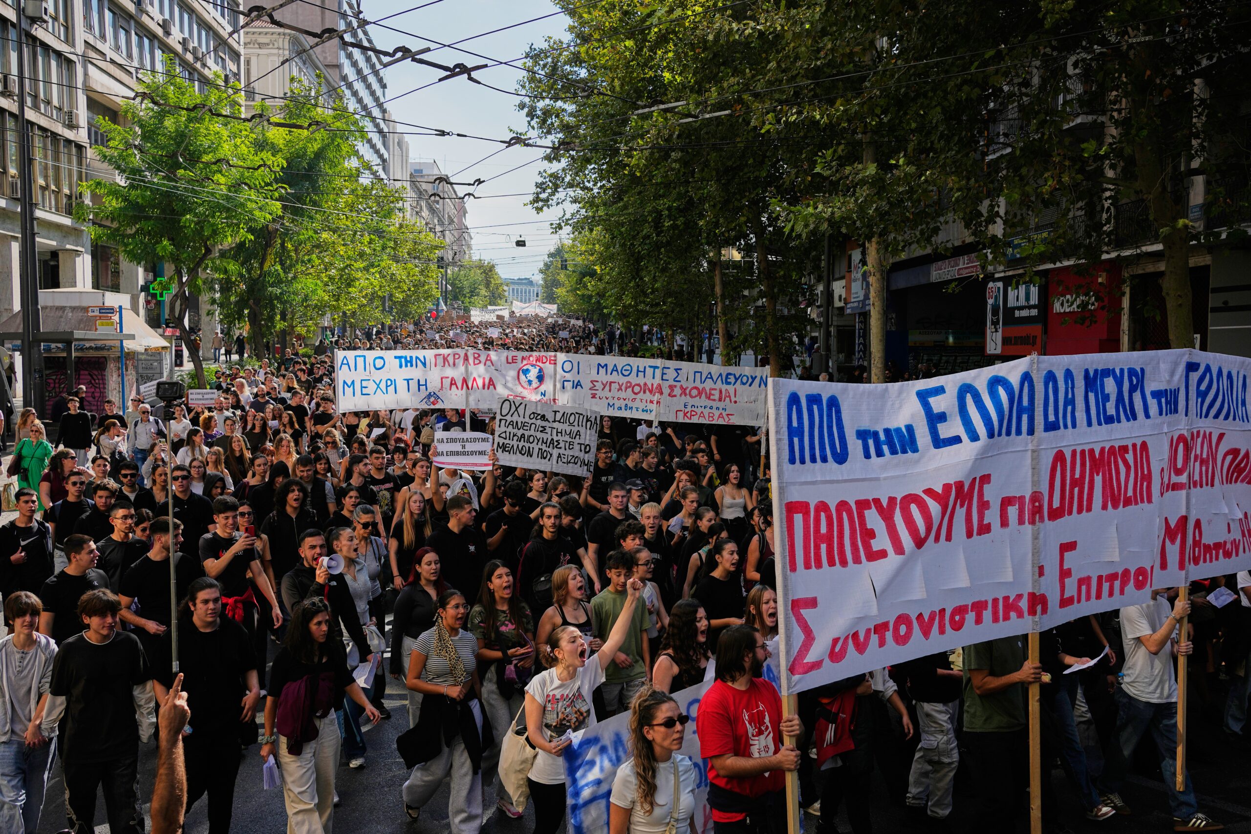Thousands of Greek students, teachers protest over education, pay
