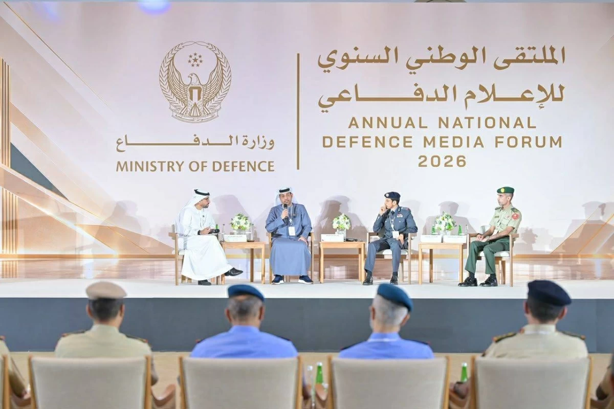 «تريندز»: أهمية الرصد الإعلامي في إدارة الأزمات