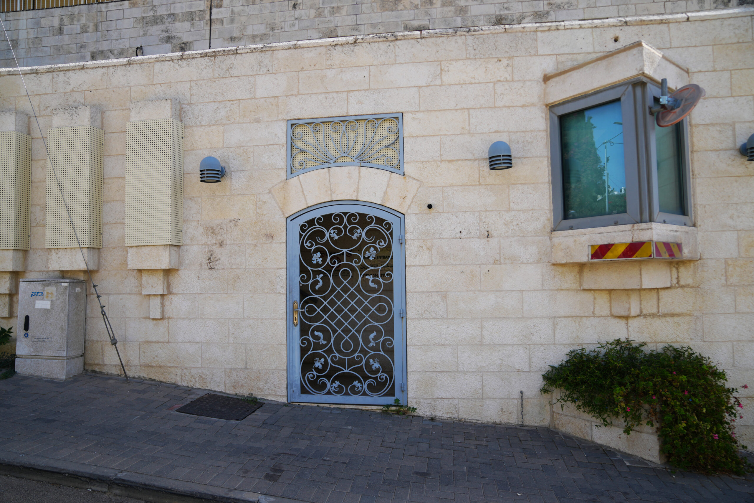 Jordan supports UK in its decision to keep diplomatic mission open in East Jerusalem