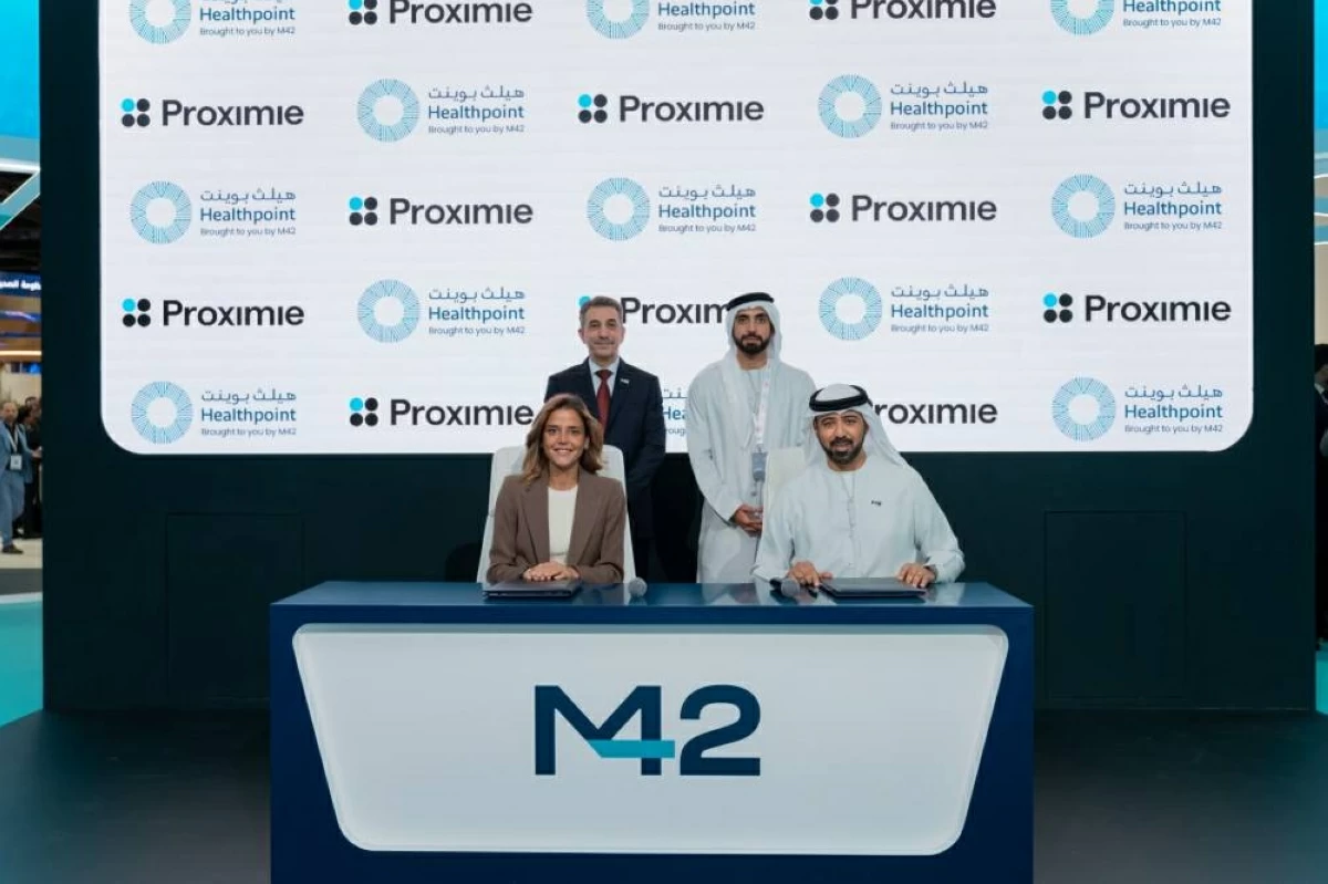 تقنيات ذكية تتنبأ بمجريات الجراحة في غرف عمليات «هيلث بوينت»