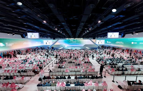 الرياض تجسّد مكانتها مركزًا عالميًّا لحوار الطاقة باستضافة مؤتمر البترول العالمي