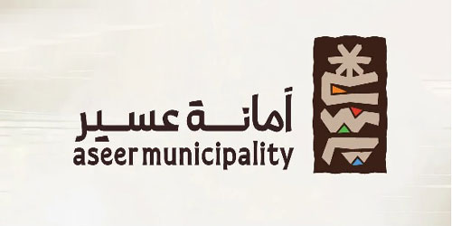 أمانة عسير تعزز الاستثمار في قطاع السيارات بمشروع جديد في خميس مشيط