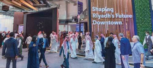 سيتي سكيب العالمي 2026 يناقش في الرياض أثر الهندسة المعمارية في ارتقاء جودة الحياة