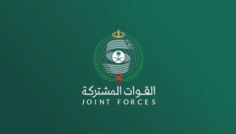 التحالف: اعتراض وتدمير مسيّرة معادية بمنطقة الرياض
