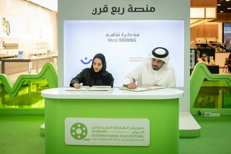 الهيئة الوطنية للإعلام تدعم مهرجان الشارقة السينمائي الدولي للأطفال والشباب