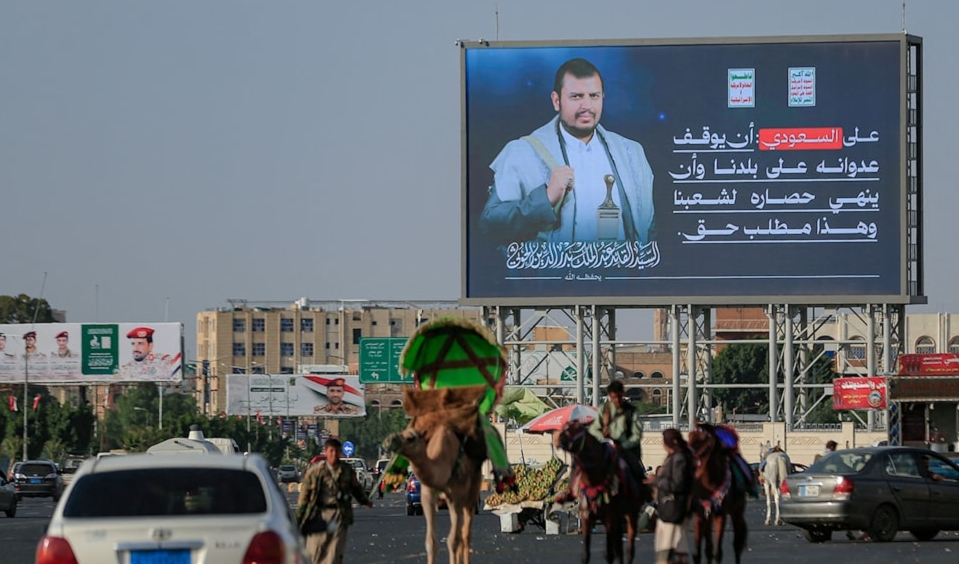 Sanaa Advances on Southern Gate of Taiz as City’s Fall Looms