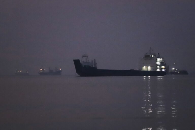 Tanker damaged after attack in Hormuz: maritime agency