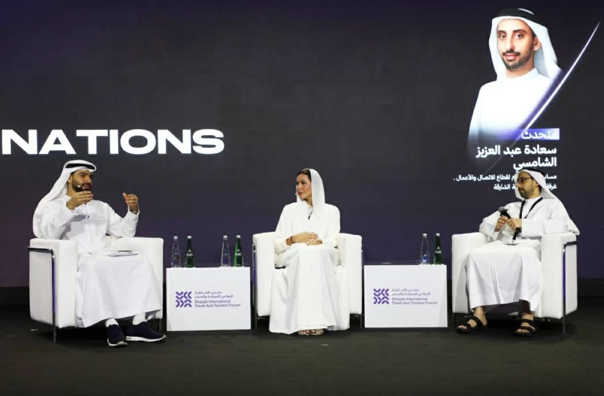 غرفة الشارقة تُعرّف بدور «الخاص» في نمو واستدامة السياحة