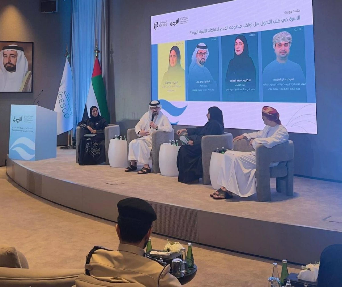 «باحثي الإمارات» يناقش التوازن الأسري