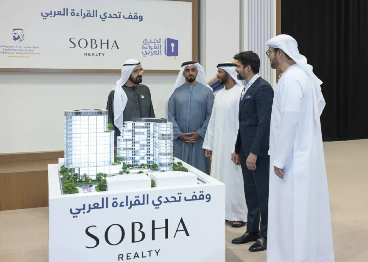 محمد بن راشد يطلع على مخططات وقف «تحدي القراءة» بـ500 مليون درهم