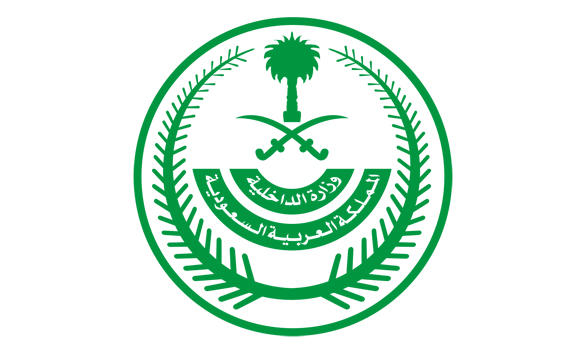 Saudi Arabia executes five Saudis convicted of ‘terrorism-related’ offenses